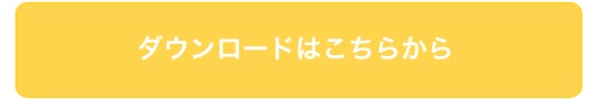 LinkIcon